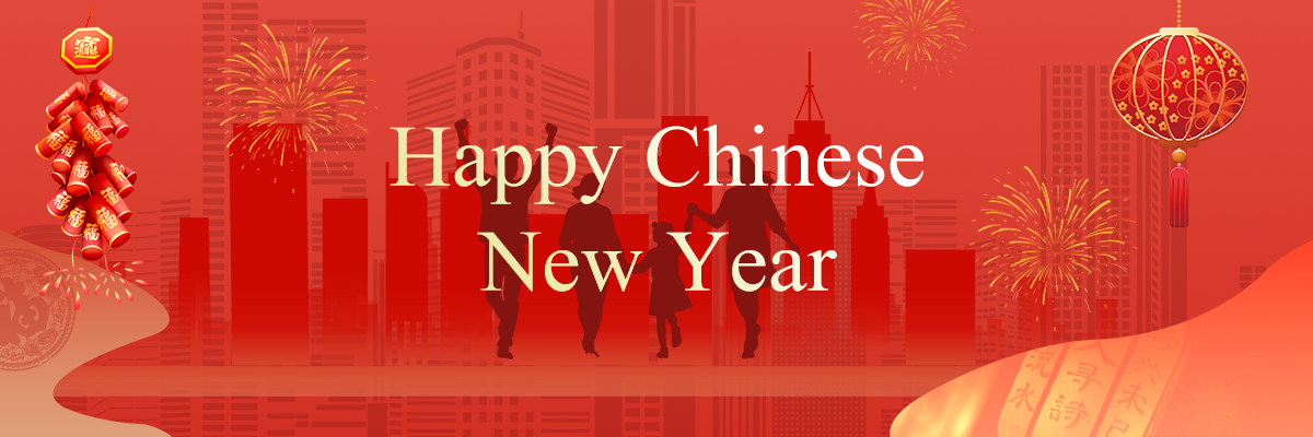 春节海报-国际站-1200-400 春节海报-国际站-1200-400