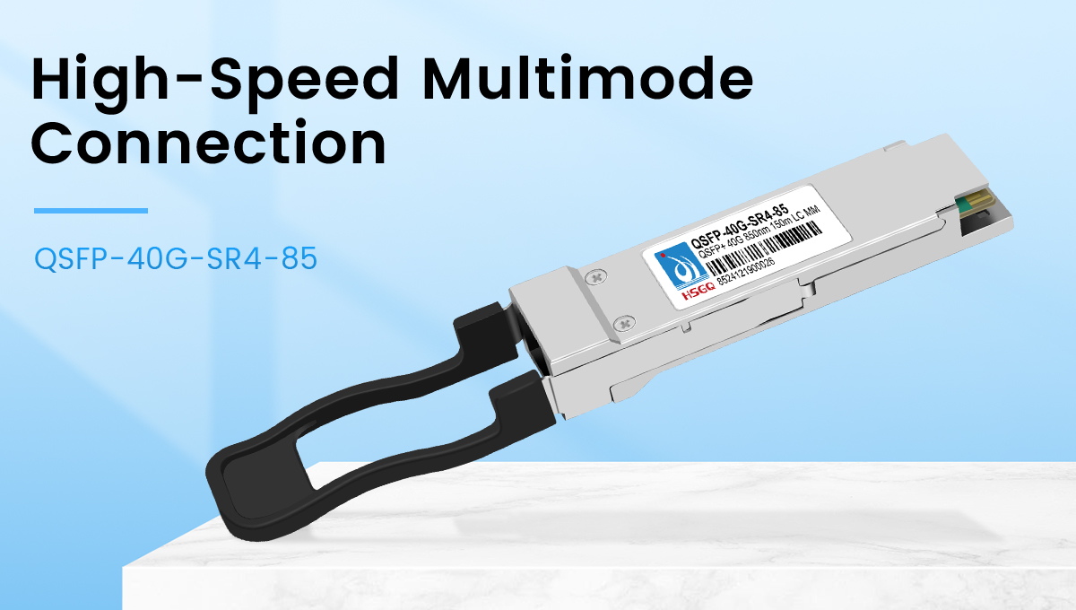 Module SFP 