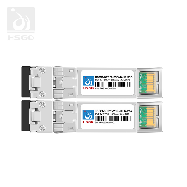 Module SFP 25G sur l'interrupteur compatible avec Juniper
