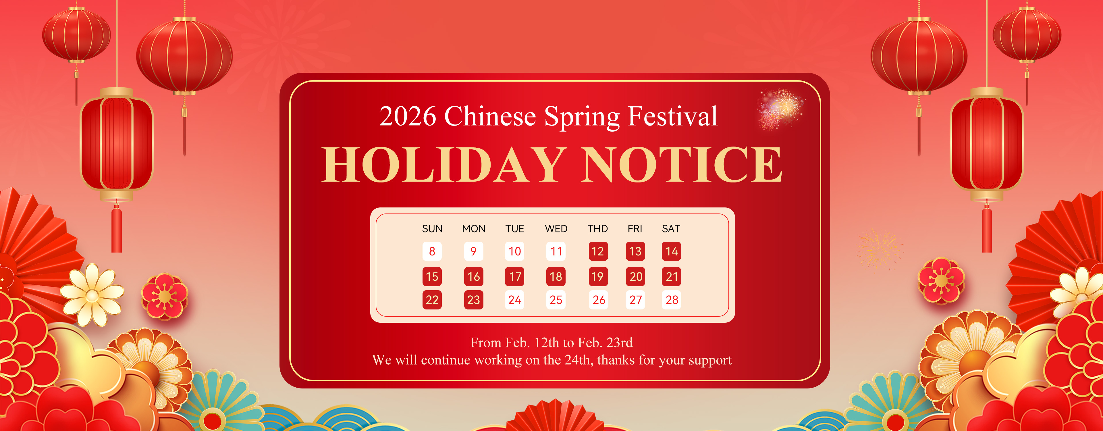 F&ecirc;te du Printemps