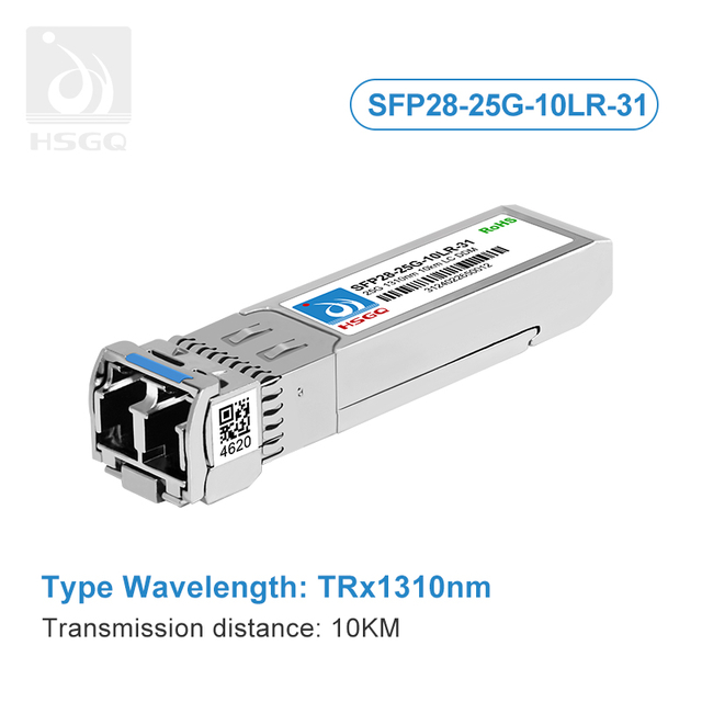 25G SFP 1310NM SINGEL MODE Fibre pour Cisco