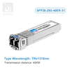 25G SFP 1310NM SINGEL MODE Fibre pour Cisco
