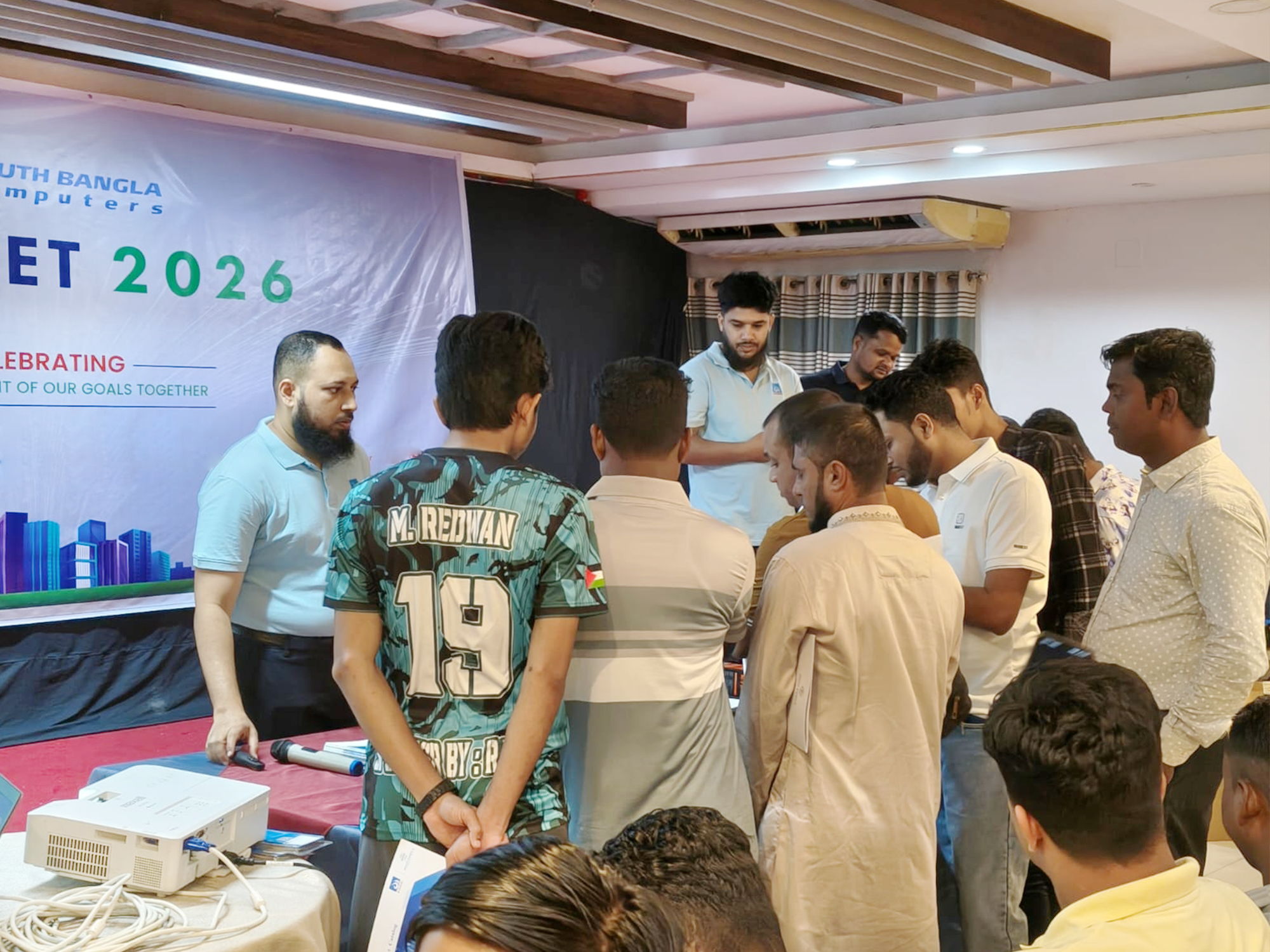 Ordinateurs du sud du Bangla